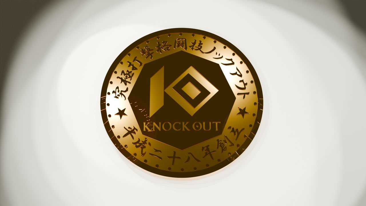 KNOCK OUT COIN COPPER 裏面